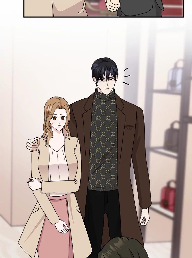 《必须同寝才可以》46.翘班 第94页