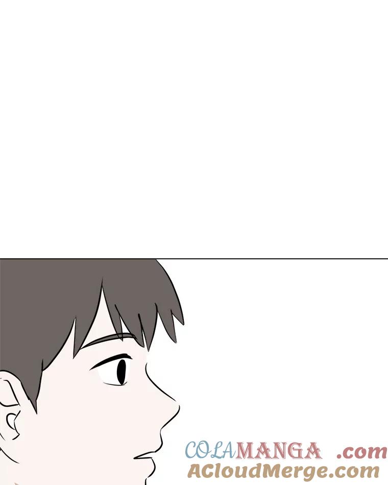 《寻找小艾》46.初恋 第19页