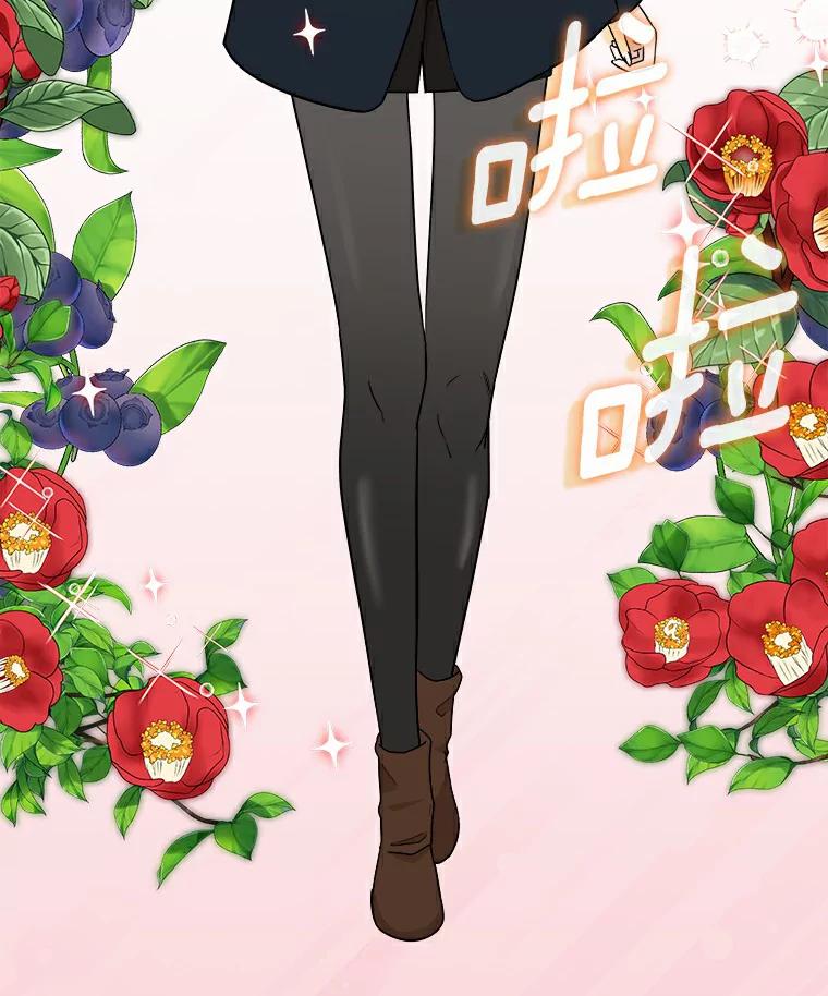 《必须同寝才可以》47.翘班后的甜蜜 第30页