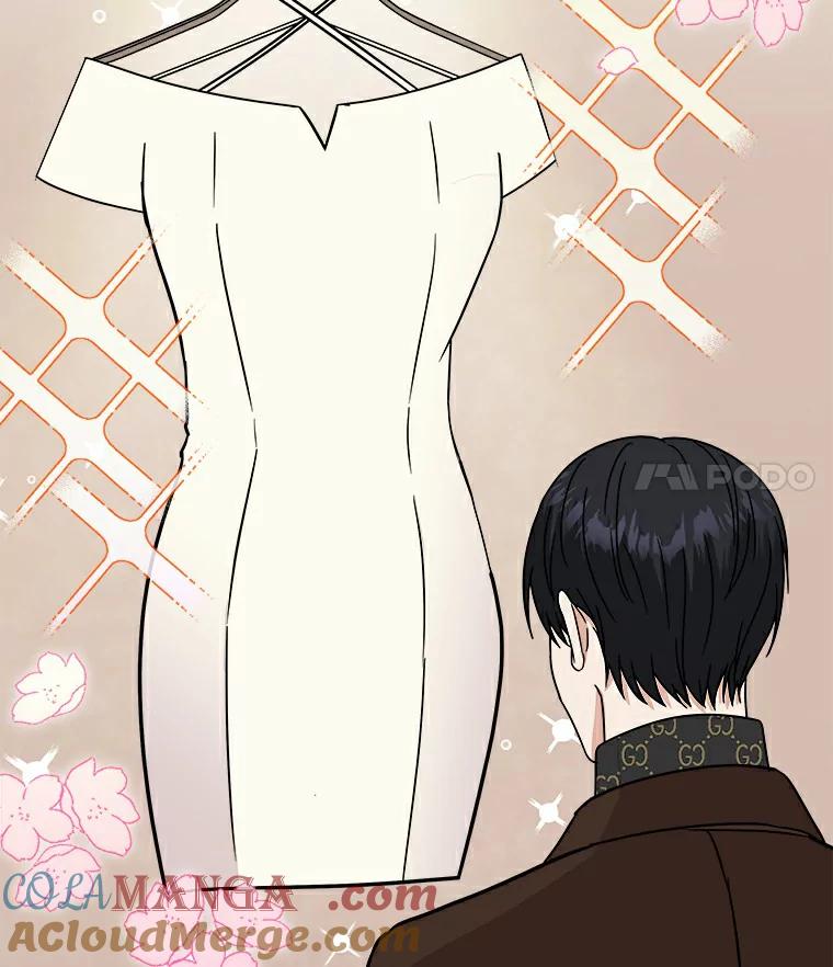 《必须同寝才可以》47.翘班后的甜蜜 第25页