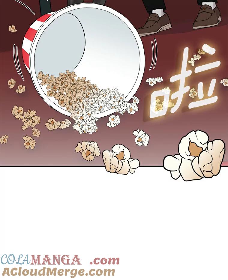 《必须同寝才可以》47.翘班后的甜蜜 第81页