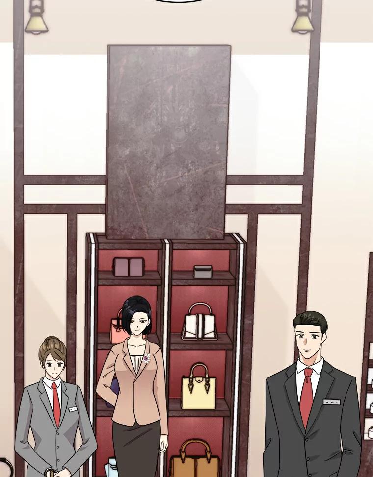 《必须同寝才可以》47.翘班后的甜蜜 第4页