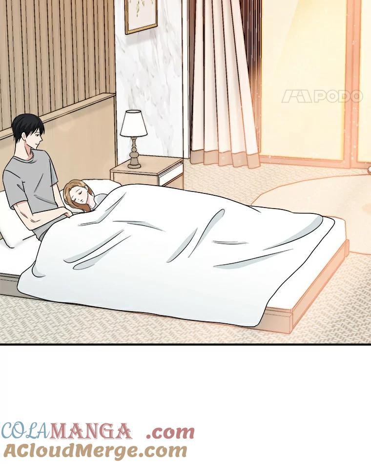 《必须同寝才可以》47.翘班后的甜蜜 第97页