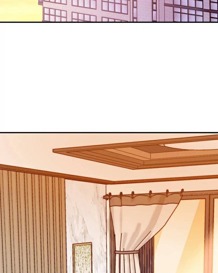 《必须同寝才可以》47.翘班后的甜蜜 第96页
