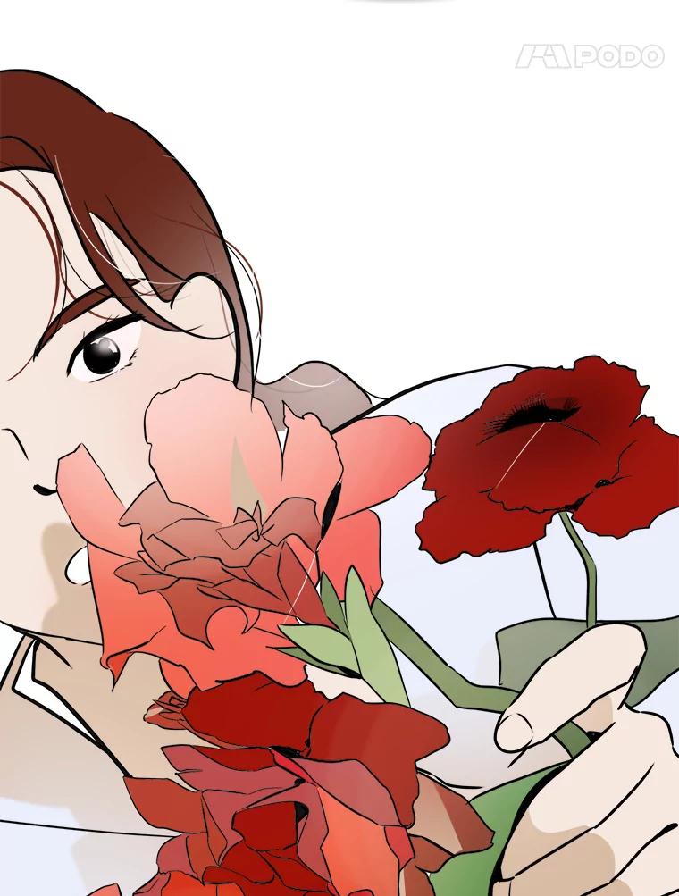 《寻找小艾》46.初恋 第62页