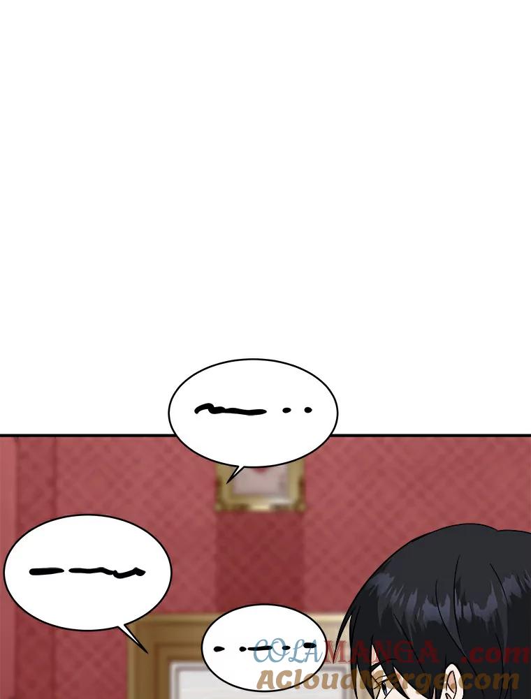 《必须同寝才可以》47.翘班后的甜蜜 第17页