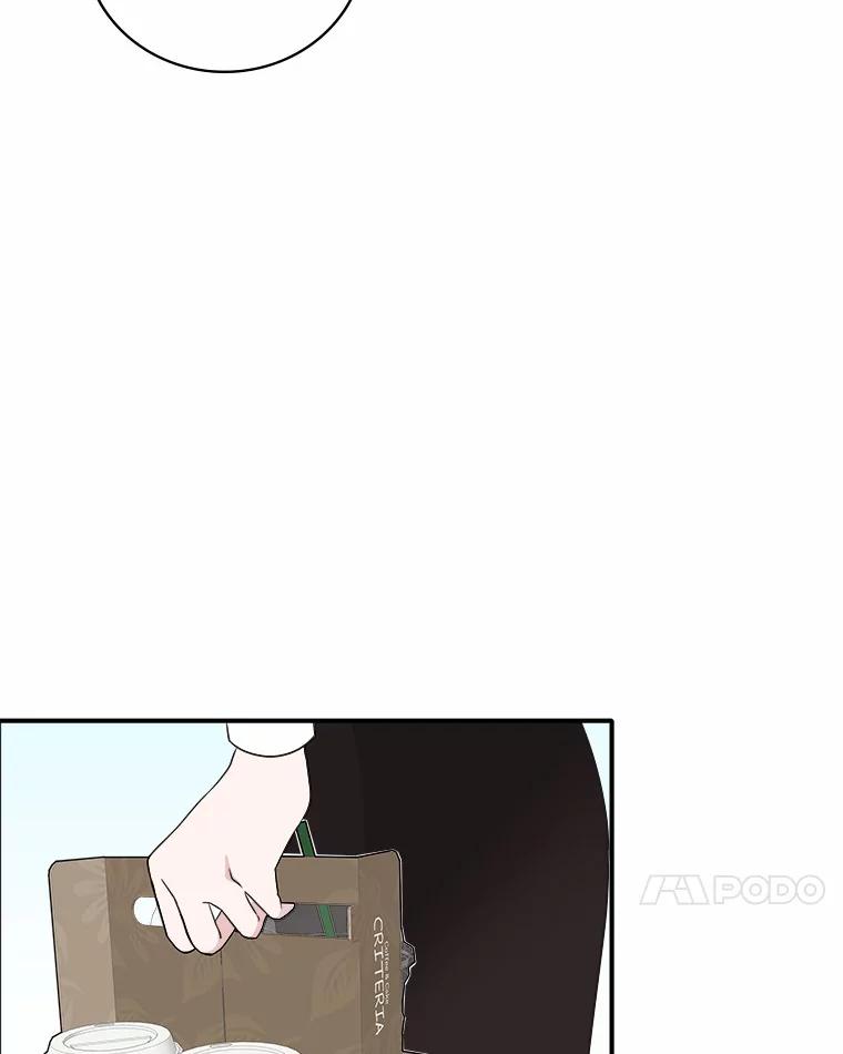 《必须同寝才可以》48.在公司见面 第14页