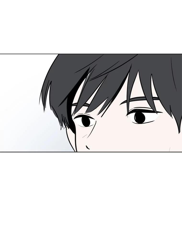 《寻找小艾》47.兴趣（1） 第33页