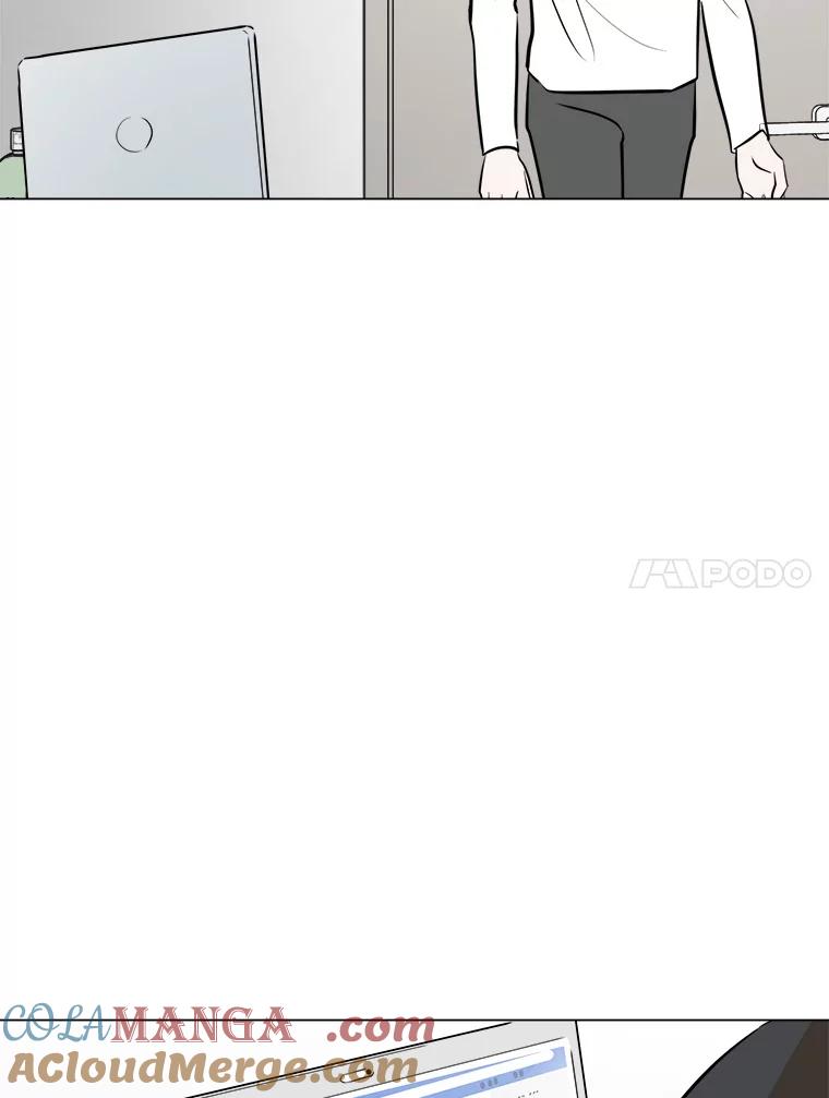 《寻找小艾》47.兴趣（1） 第55页