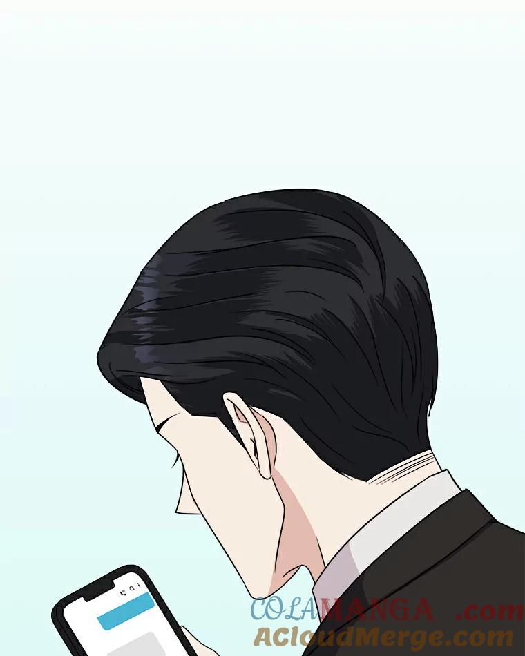 《必须同寝才可以》49.被迫相亲 第13页