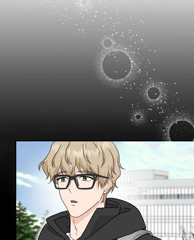 《必须同寝才可以》49.被迫相亲 第48页