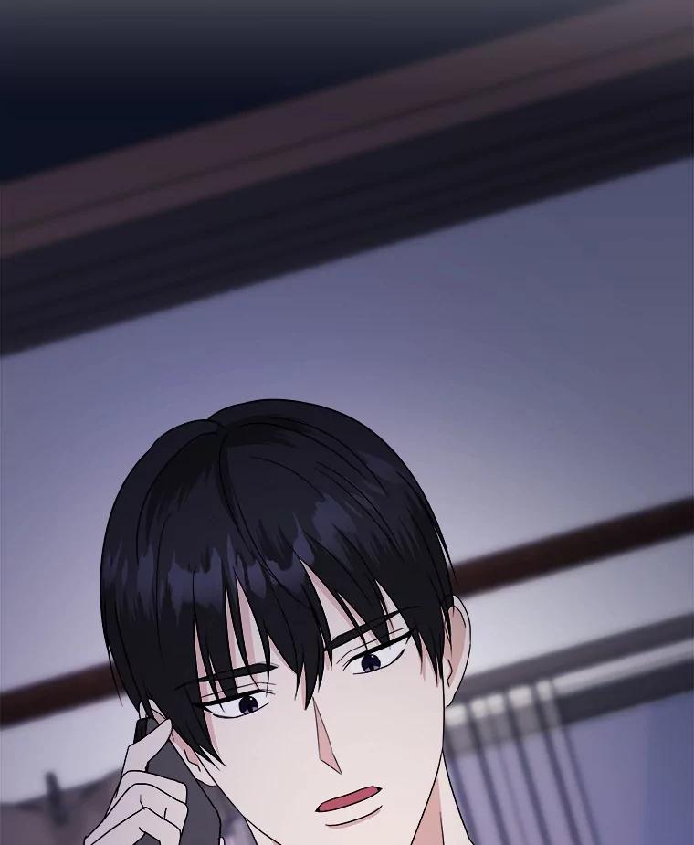 《必须同寝才可以》49.被迫相亲 第102页