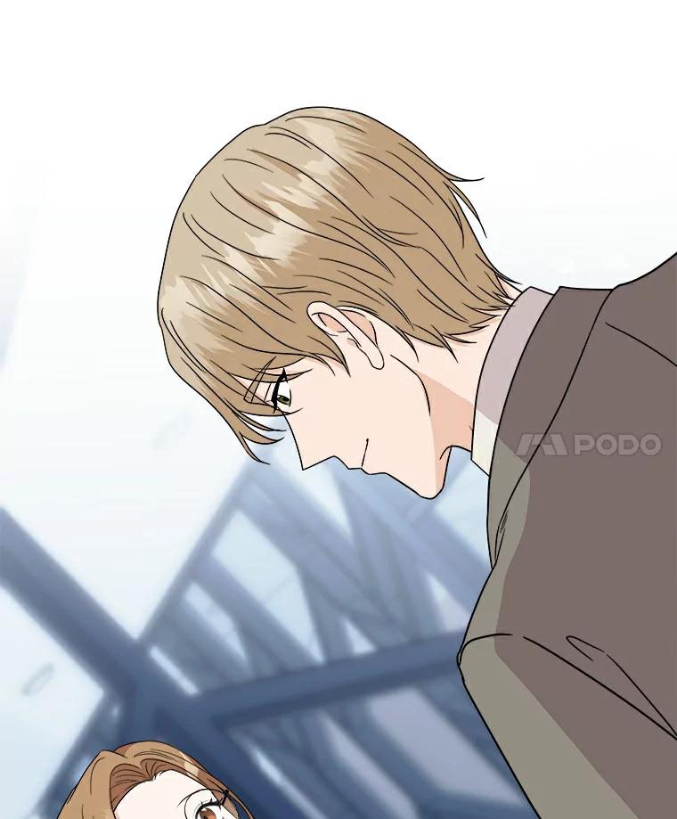 《必须同寝才可以》49.被迫相亲 第38页