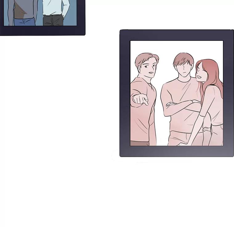 《寻找小艾》48.兴趣（2） 第2页