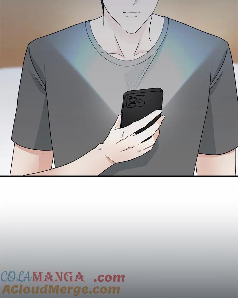 《必须同寝才可以》49.被迫相亲 第69页