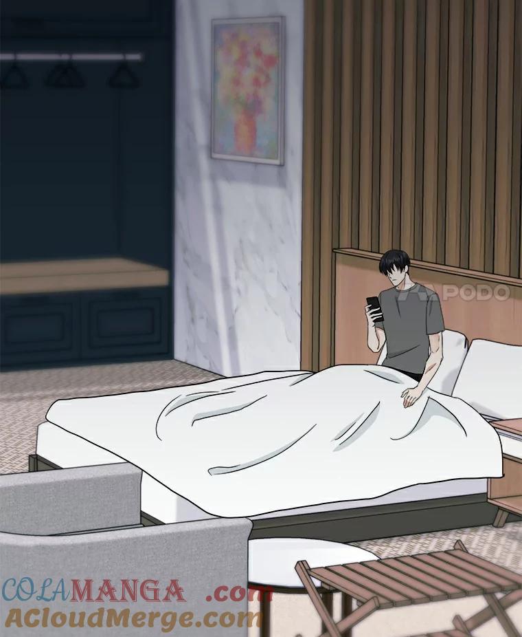 《必须同寝才可以》49.被迫相亲 第77页