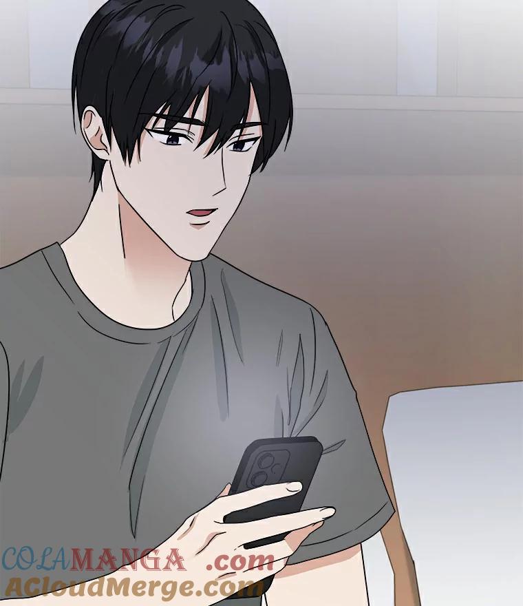《必须同寝才可以》49.被迫相亲 第65页