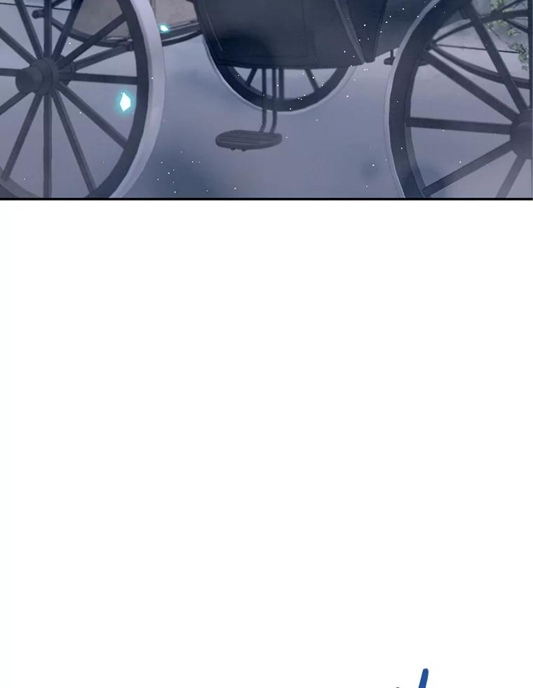 《林德尔又出什么事了？》3.辞去神官 第4页
