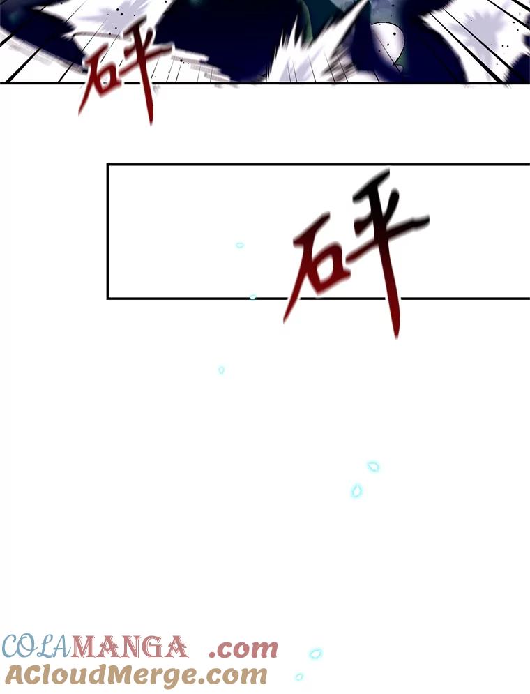 《林德尔又出什么事了？》3.辞去神官 第85页