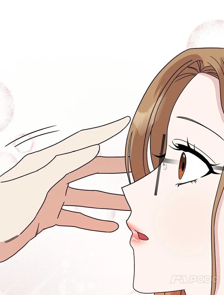 《必须同寝才可以》50.正式交往吧 第56页