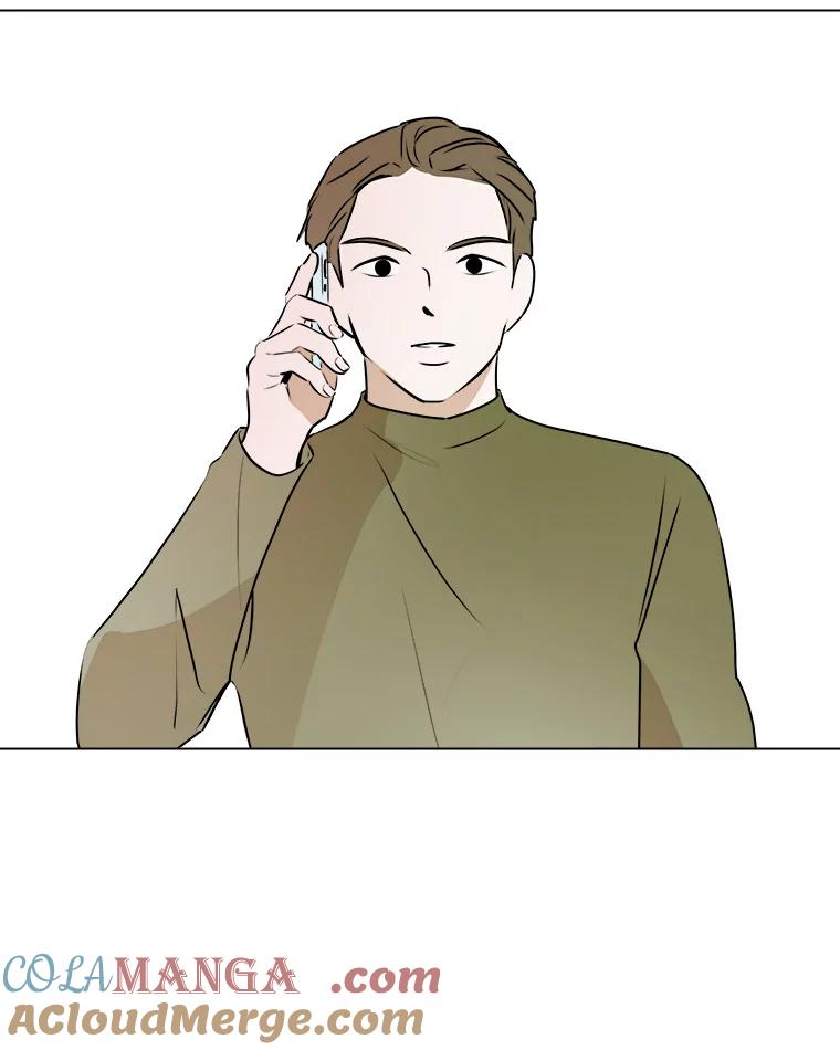 《寻找小艾》49.开业（1） 第61页