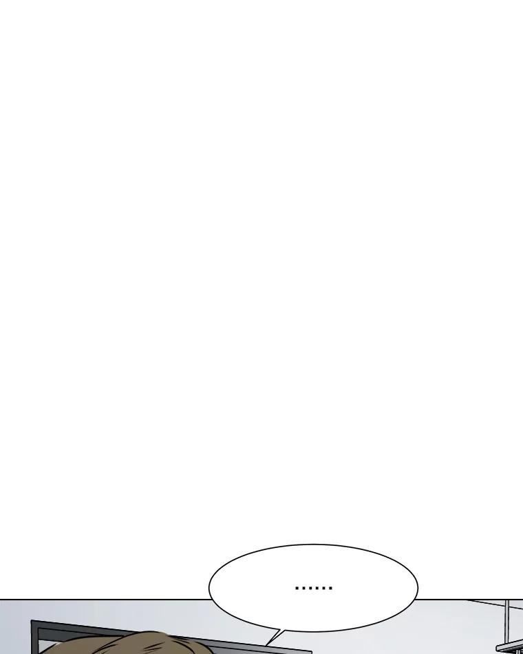 《寻找小艾》49.开业（1） 第50页