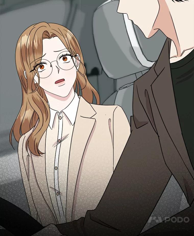 《必须同寝才可以》50.正式交往吧 第94页
