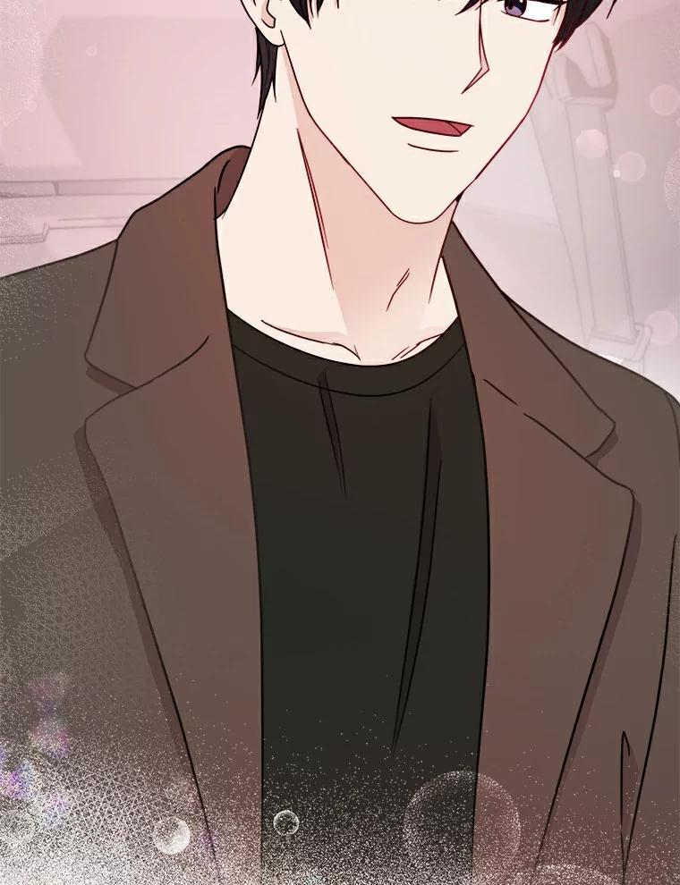 《必须同寝才可以》50.正式交往吧 第104页