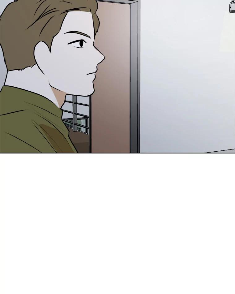 《寻找小艾》49.开业（1） 第51页