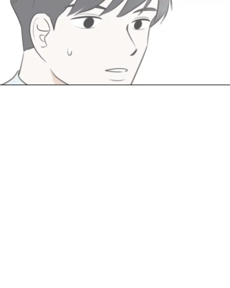 《寻找小艾》49.开业（1） 第60页