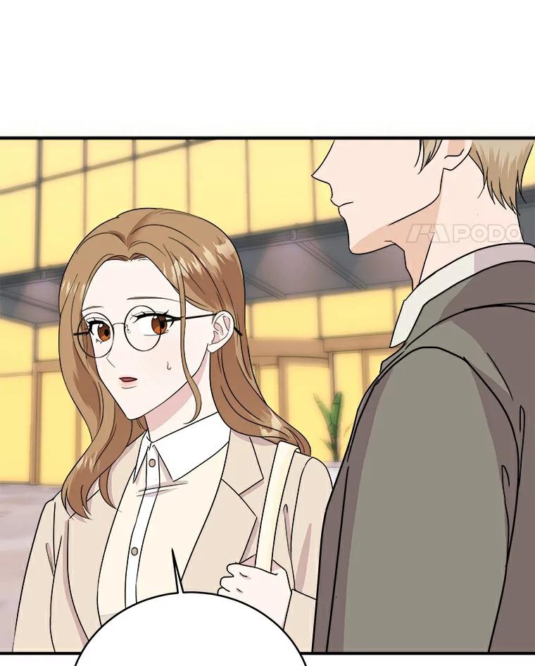 《必须同寝才可以》50.正式交往吧 第22页