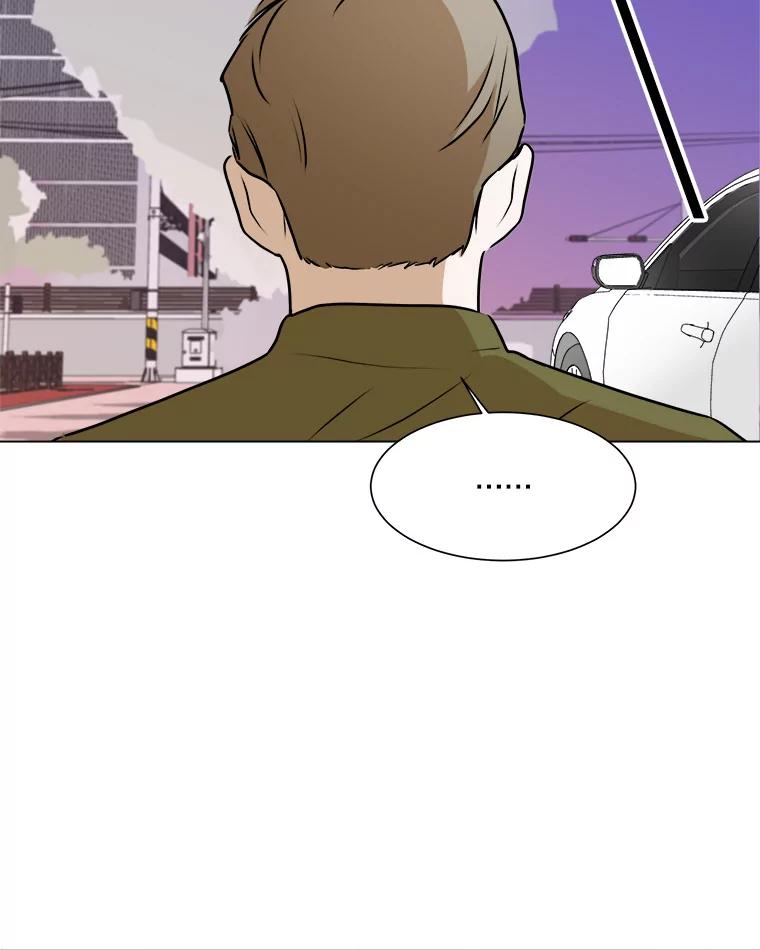 《寻找小艾》49.开业（1） 第54页