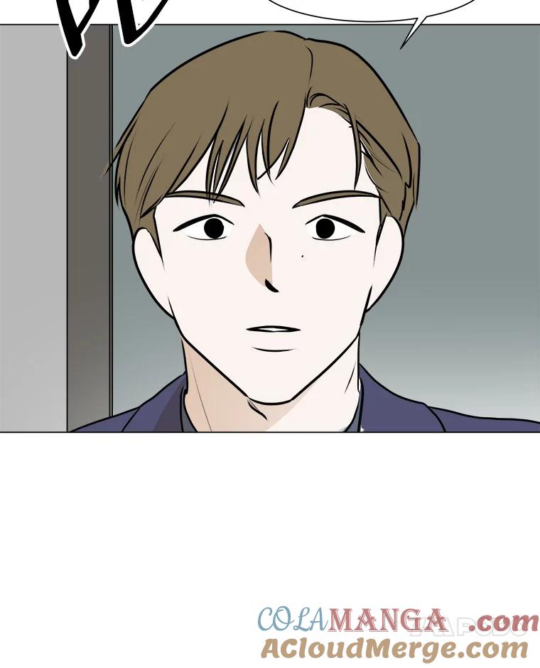 《寻找小艾》50.开业（2） 第49页