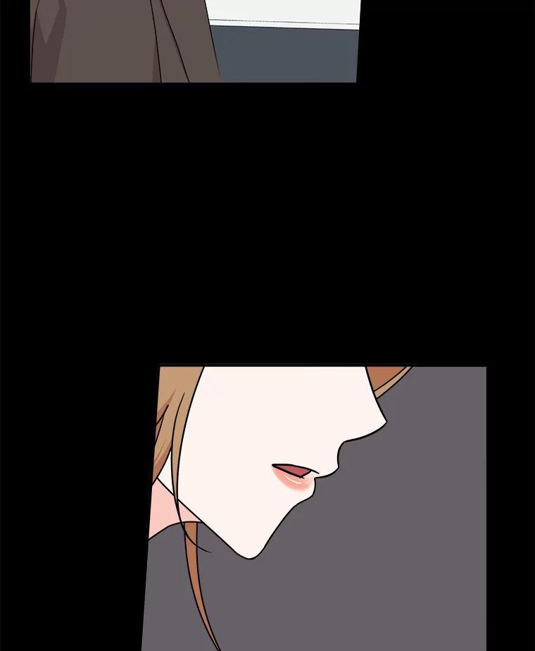 《必须同寝才可以》51.项目负责人 第84页