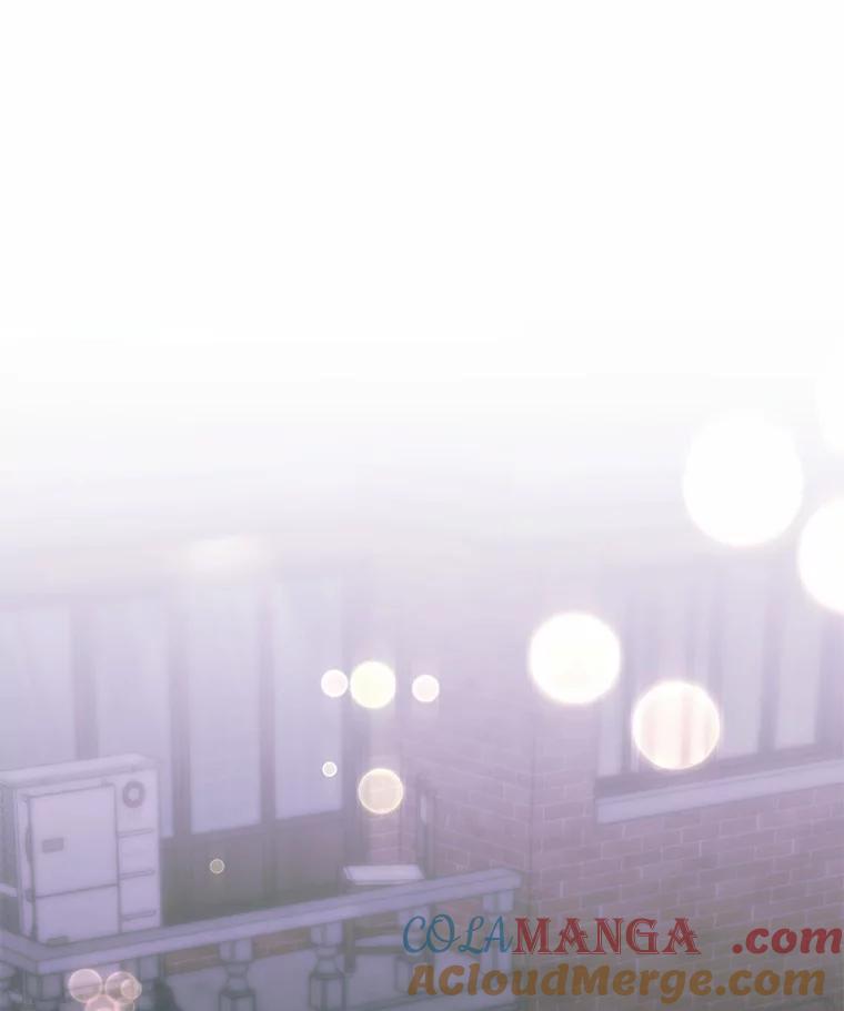 《必须同寝才可以》51.项目负责人 第9页