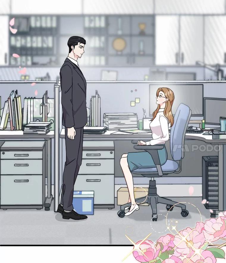 《必须同寝才可以》51.项目负责人 第63页