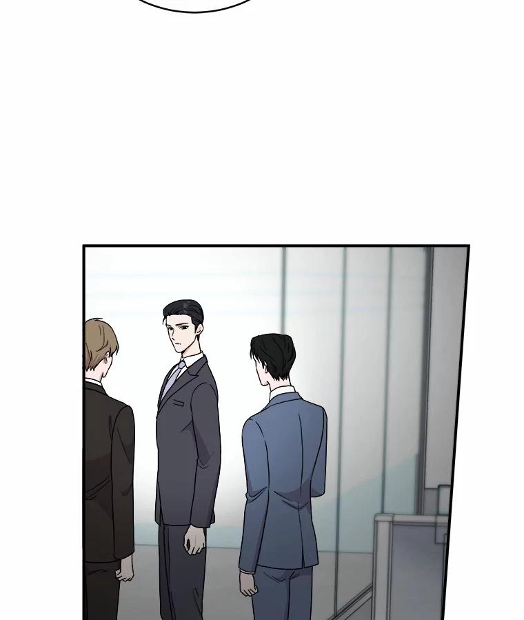 《必须同寝才可以》51.项目负责人 第28页