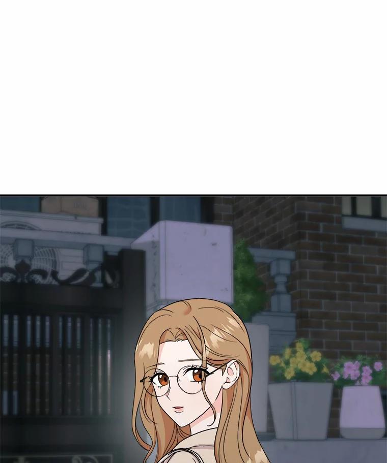 《必须同寝才可以》51.项目负责人 第12页