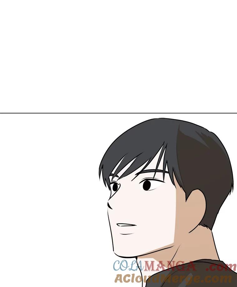《寻找小艾》50.开业（2） 第64页