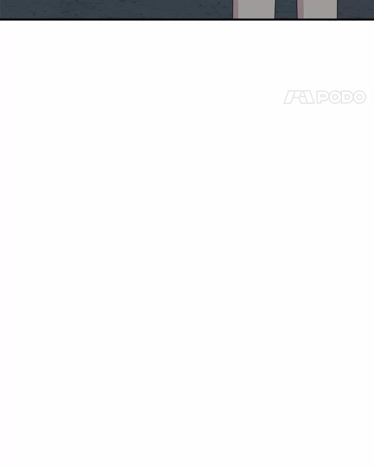 《必须同寝才可以》51.项目负责人 第22页