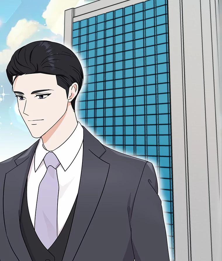 《必须同寝才可以》51.项目负责人 第99页