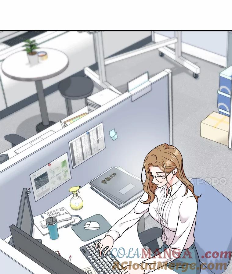 《必须同寝才可以》51.项目负责人 第25页