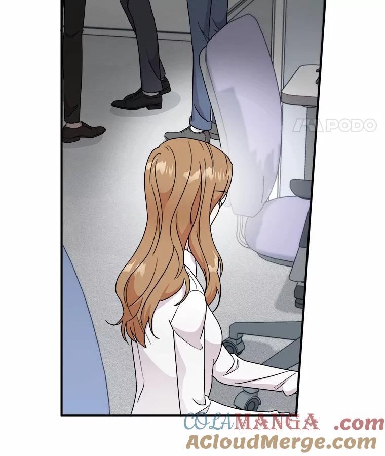 《必须同寝才可以》51.项目负责人 第29页