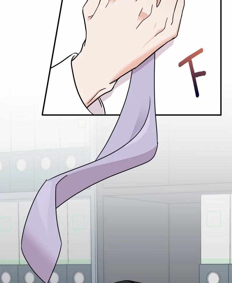 《必须同寝才可以》51.项目负责人 第88页