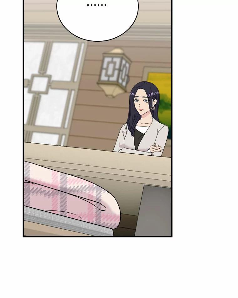 《必须同寝才可以》52.校友设计师 第66页