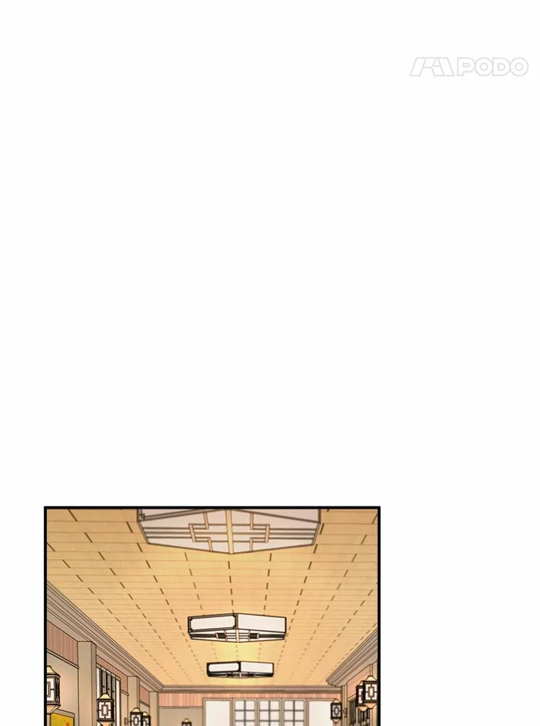 《必须同寝才可以》52.校友设计师 第15页