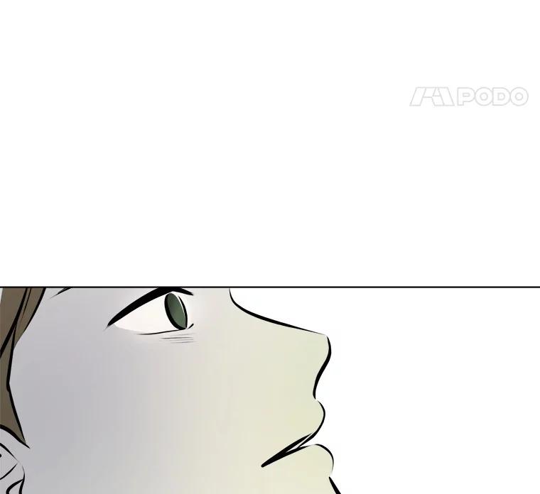 《寻找小艾》51.特别的人 第84页