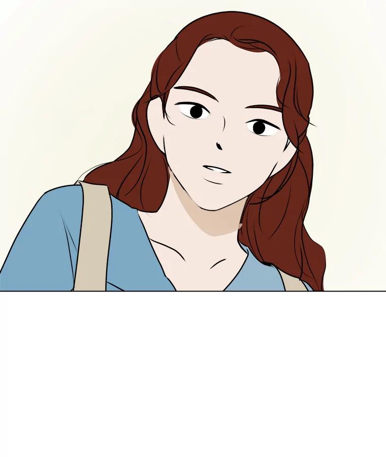 《寻找小艾》51.特别的人 第3页