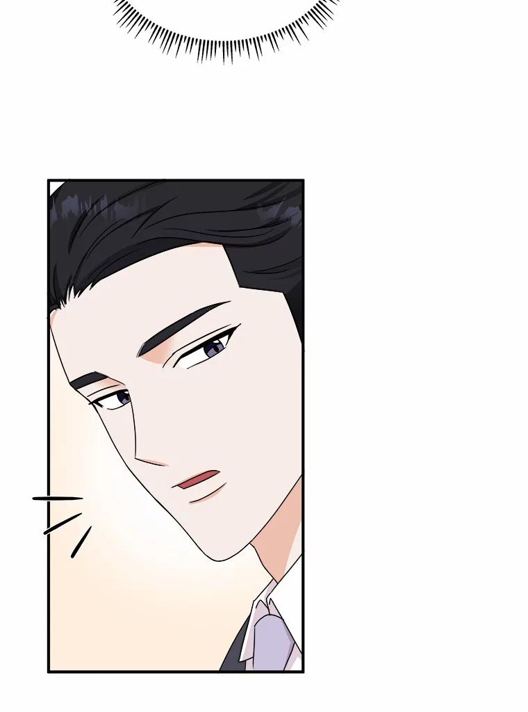 《必须同寝才可以》52.校友设计师 第19页