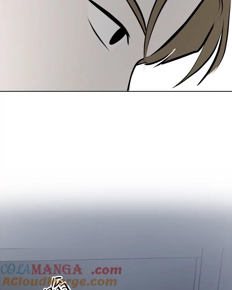 《寻找小艾》51.特别的人 第82页